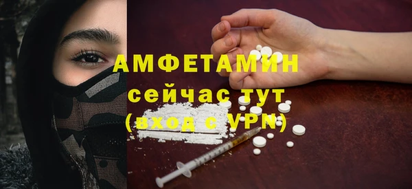 крисы Наволоки