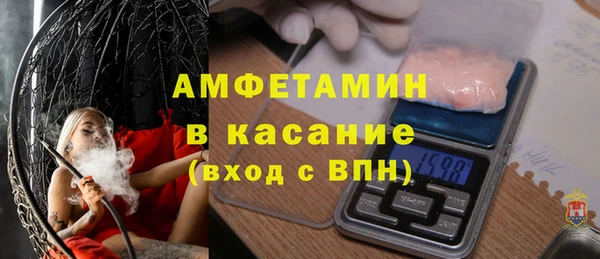 марки nbome Арсеньев