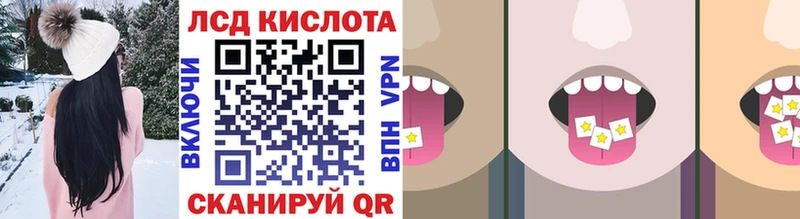 hydra вход  Фокино  Марки NBOMe 1,8мг 